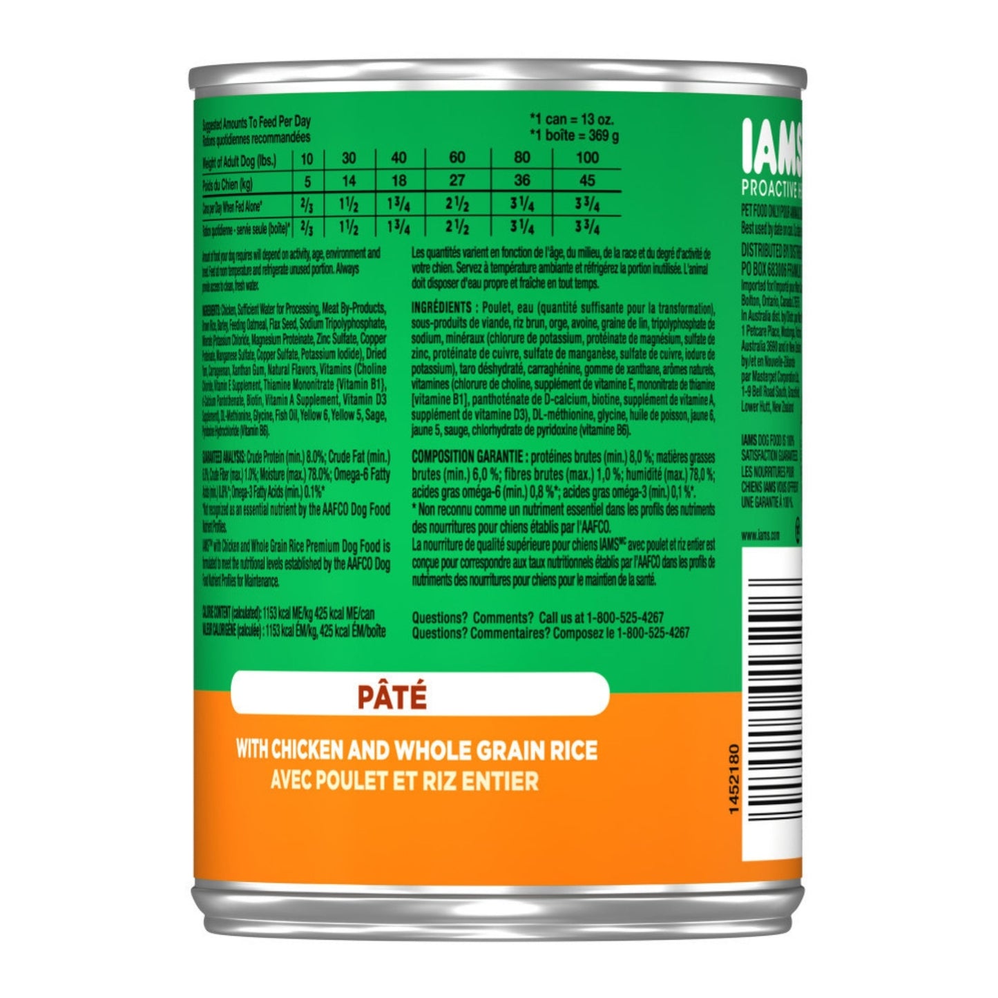 IAMS Proactive Health Paté Adult Wet Dog Food Pate w/Chicken & Rice 13.2oz (Case of 12)