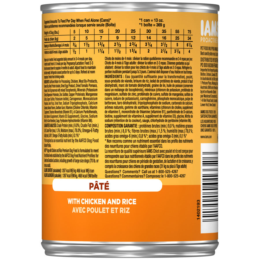 IAMS Proactive Health Paté Puppy Wet Dog Food Pate w/Chicken & Rice 13.2oz