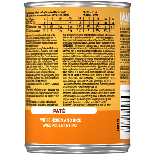 IAMS Proactive Health Paté Puppy Wet Dog Food Pate w/Chicken & Rice 13.2oz