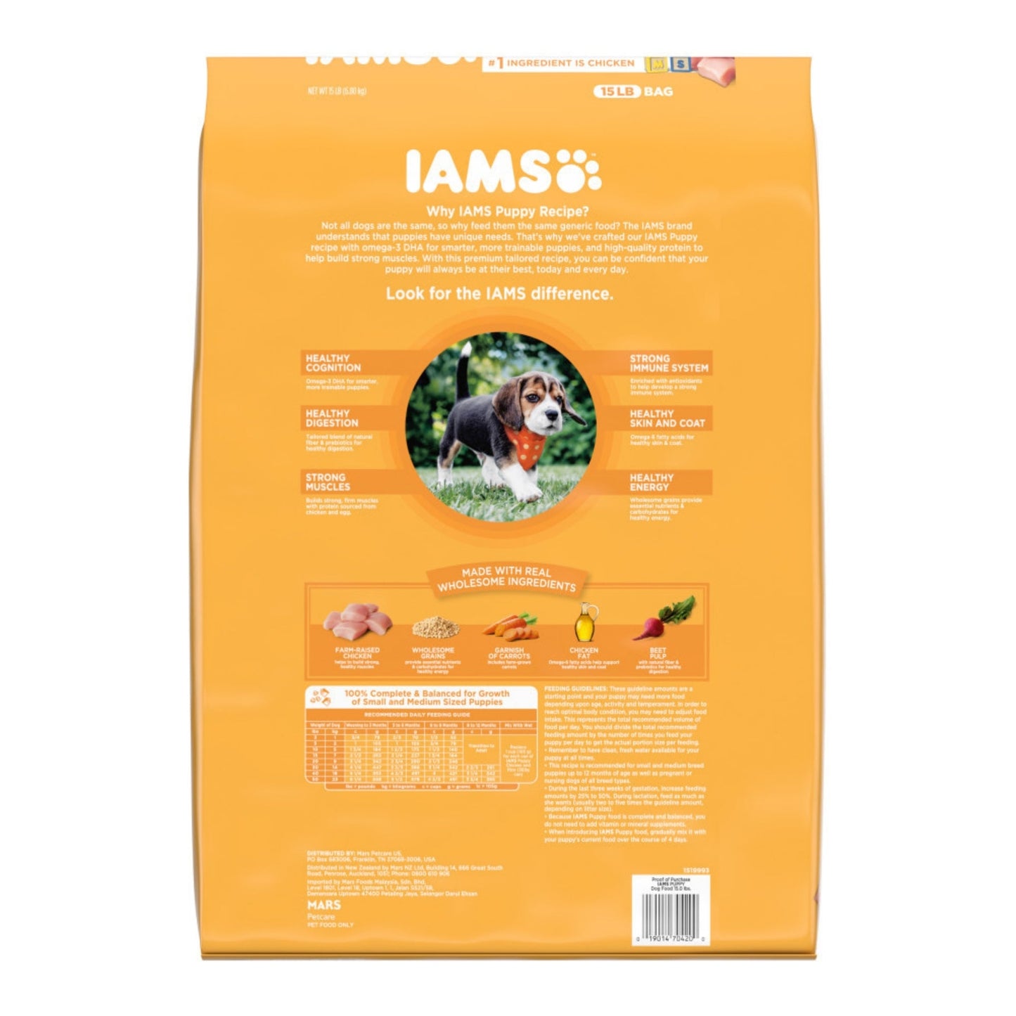 IAMS Smart Puppy Dry Dog Food Real Chicken 15lb