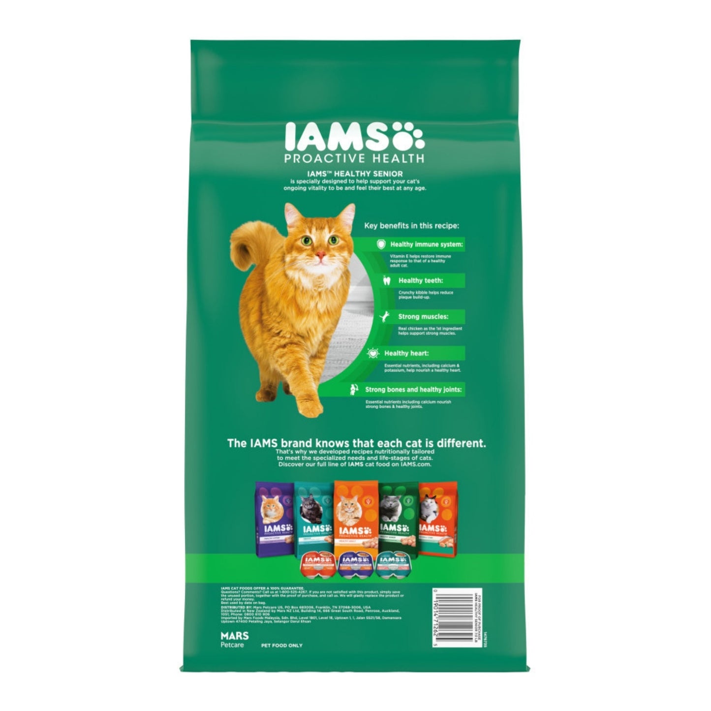 IAMS Proactive Health Senior Dry Cat Food Chicken 7lb