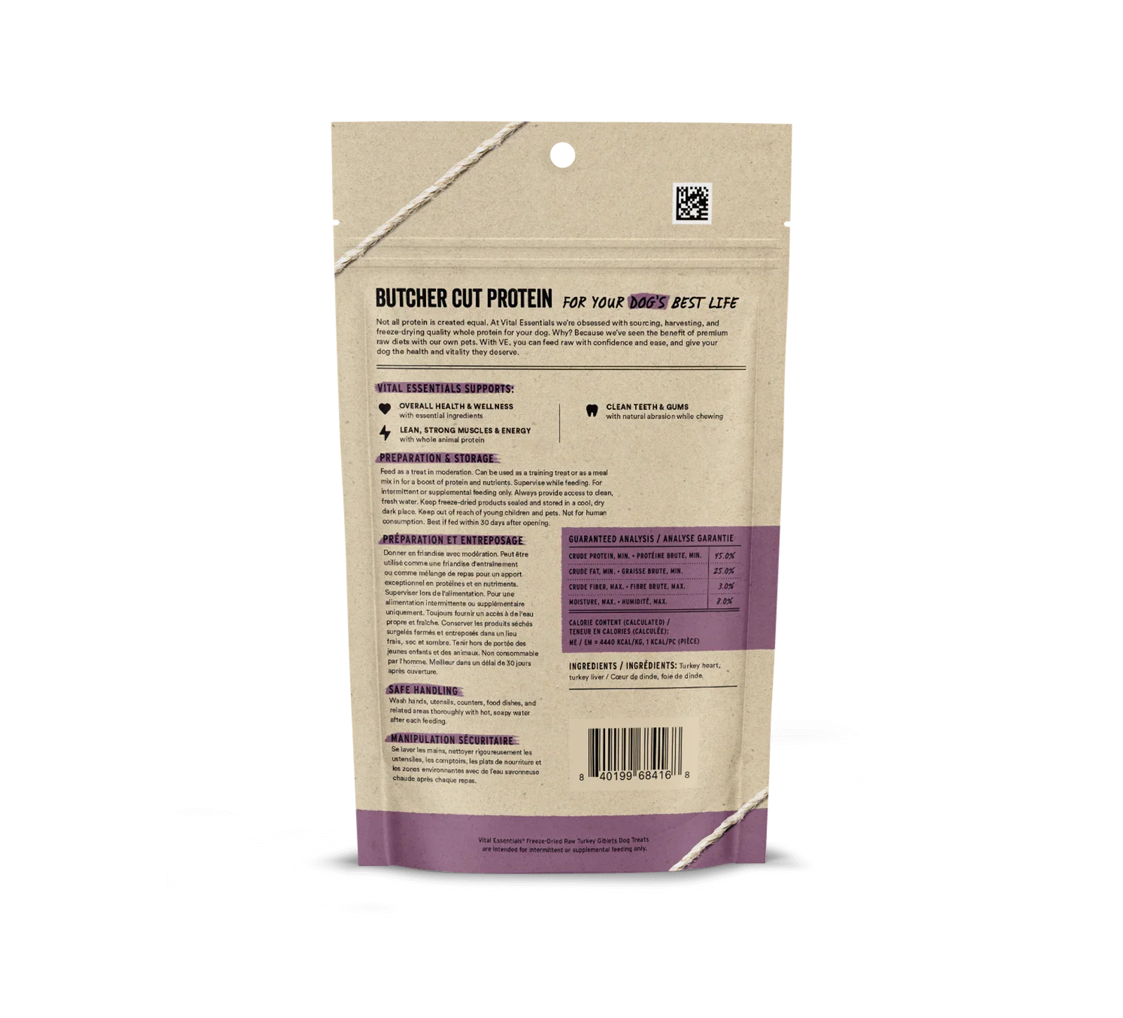 Vital Essentials Dog Freeze-Dried Treat Turkey Giblets 2oz.