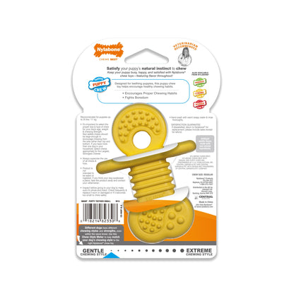 Nylabone Puppy Rubber Teethers Vanilla, 1ea/SMall/Regular  Up To 25 Ibs. 1 ct