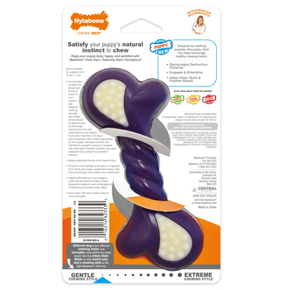 Nylabone Just for Puppies Double Action Bone Puppy Dog Teething Chew Toy Bacon, 1ea/SMall/Regular  Up To 25 Ibs. 1 ct