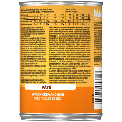 IAMS Proactive Health Paté Puppy Wet Dog Food Pate w/Chicken & Rice 13.2oz