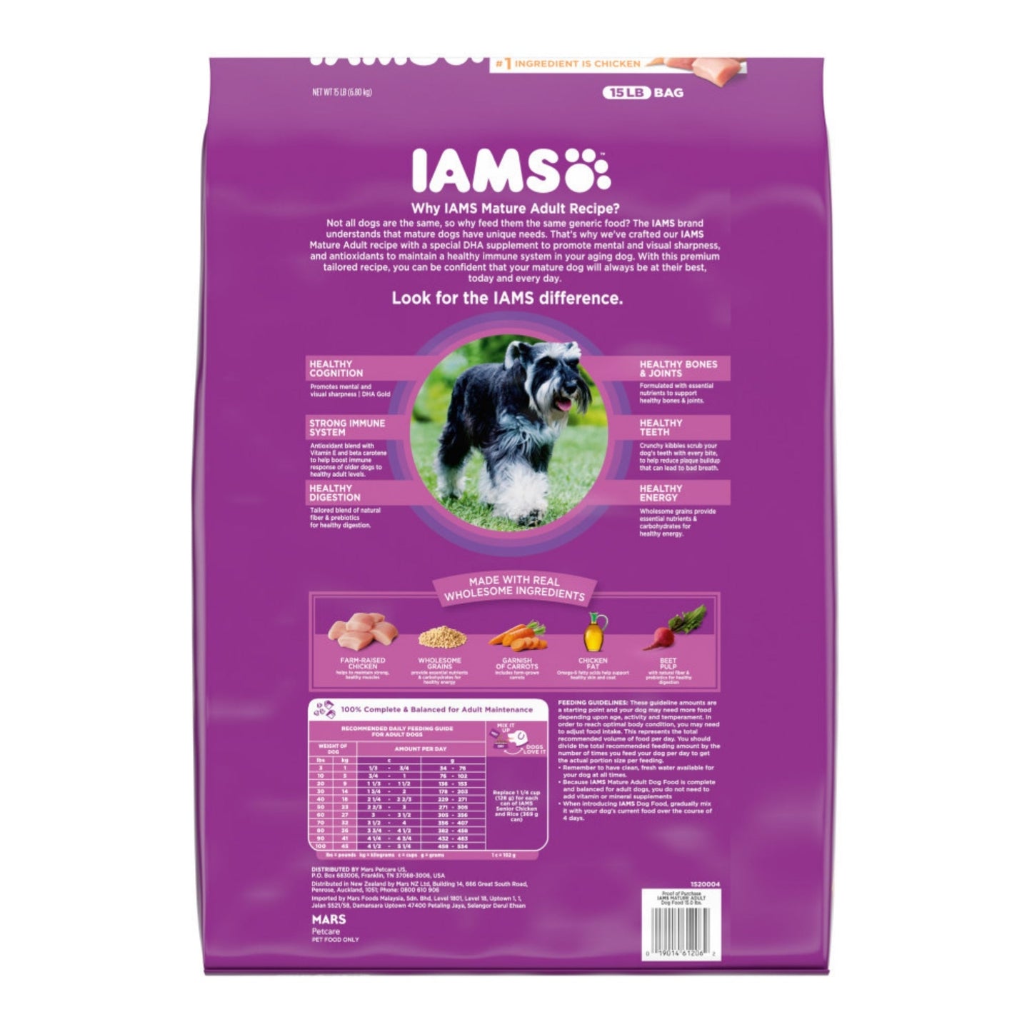 IAMS Mature Adult Senior Dry Dog Food Real Chicken 15lb