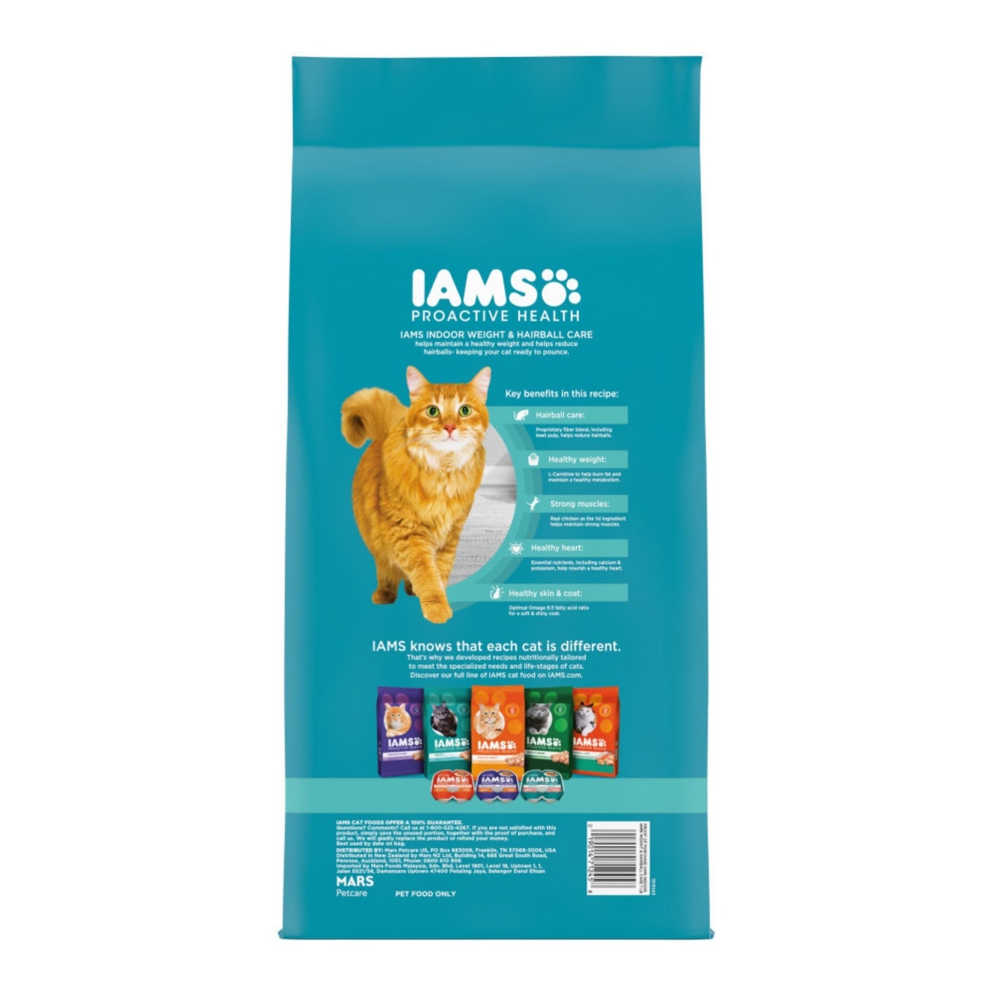 IAMS Proactive Health Weight Control & Hairball Care Indoor Adult Dry Cat Food Chicken & Turkey 7lb