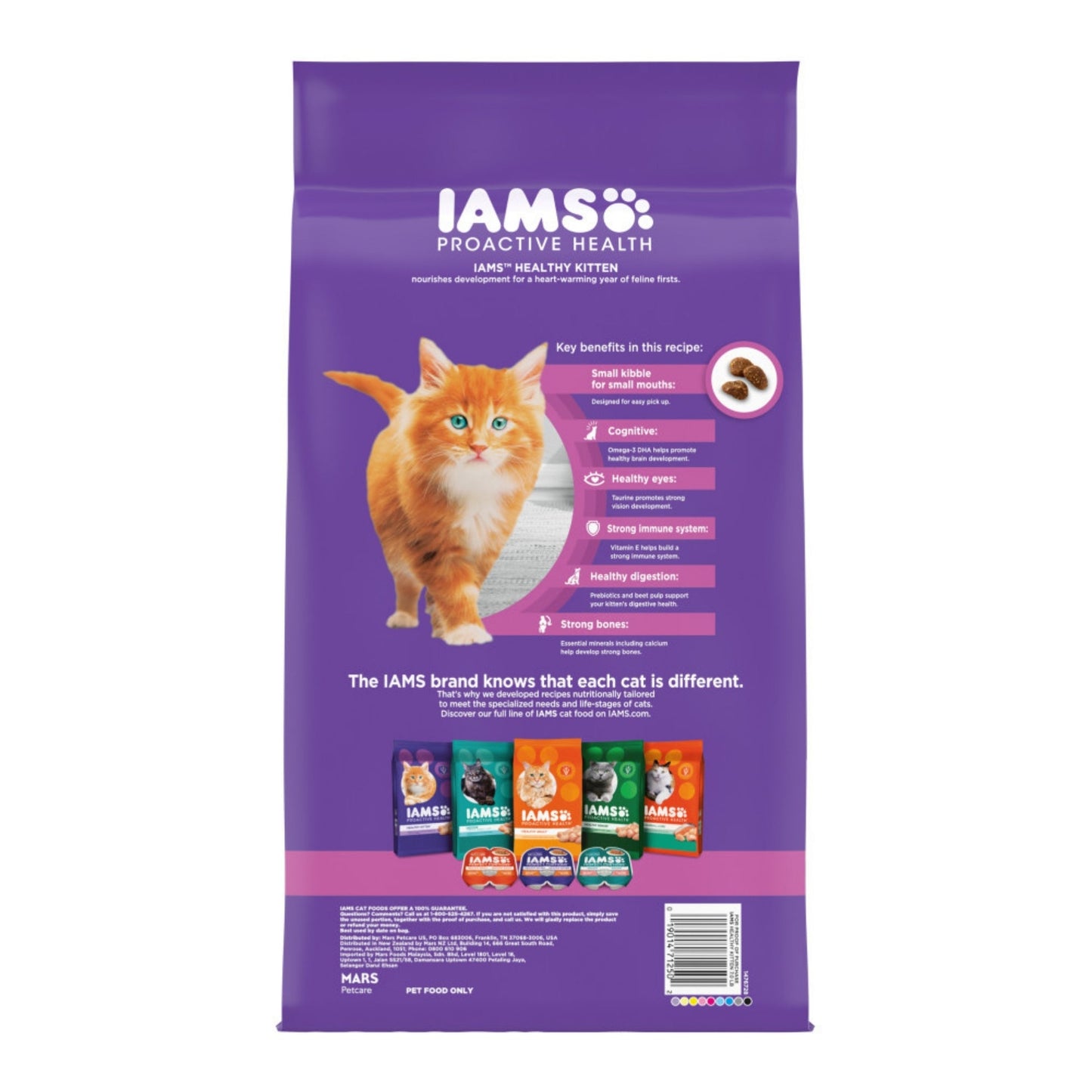 IAMS Proactive Health Kitten Dry Cat Food Chicken 7lb