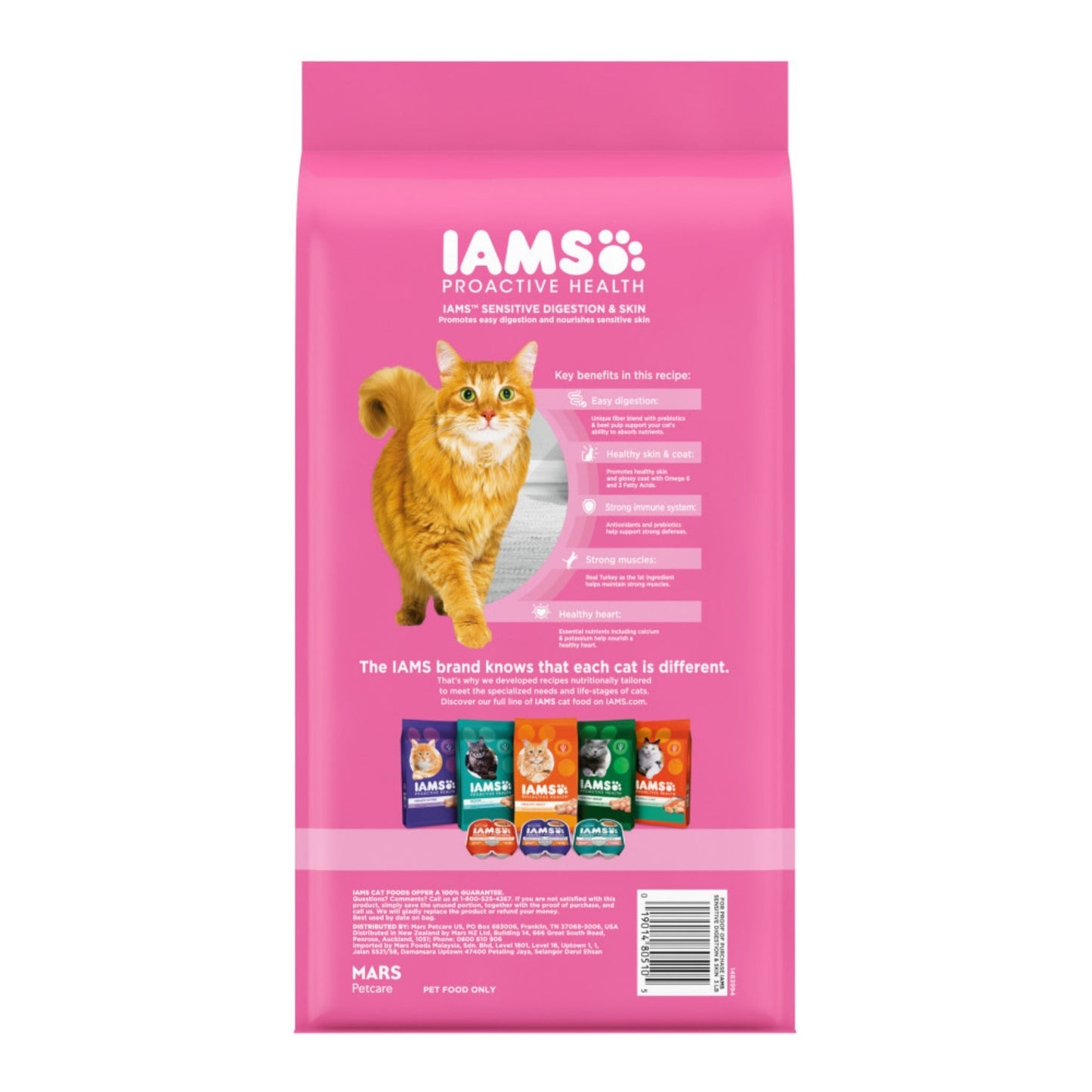 IAMS Proactive Health Sensitive Digestion & Skin Adult Dry Cat Food Turkey 6lb