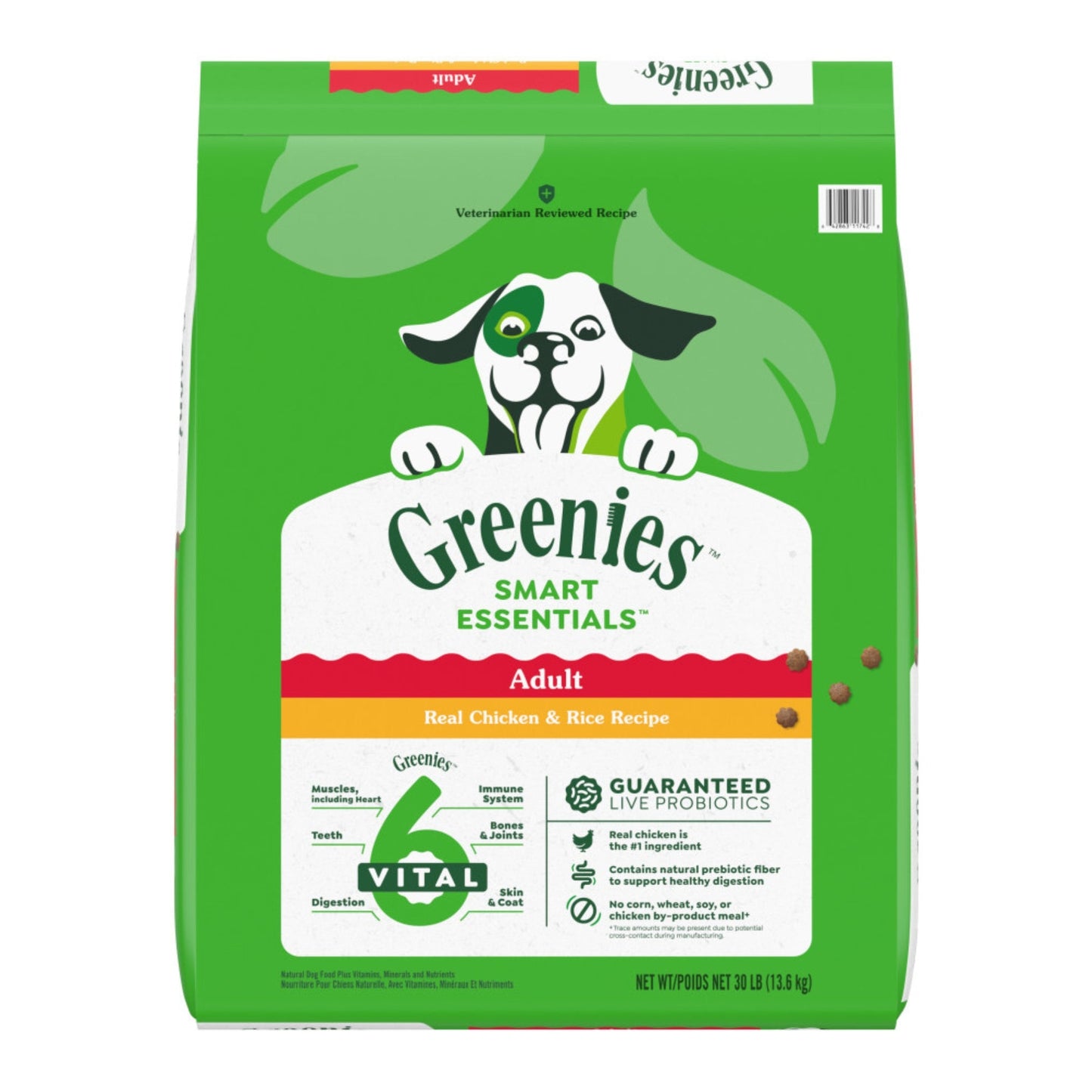 Greenies Smart Essentials Adult Dry Dog Food Chicken  Rice, 1ea/30 lb