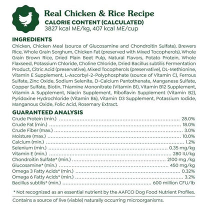 Greenies Smart Essentials Small Breed Dry Dog Food Chicken  Rice, 1ea/5.5 lb