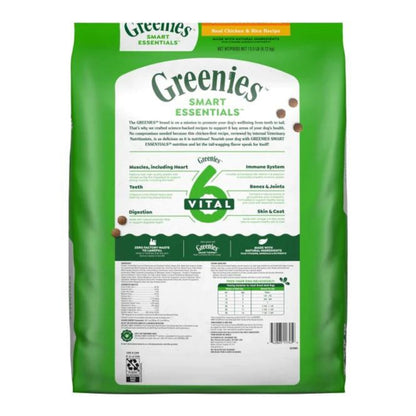 Greenies Smart Essentials Small Breed Dry Dog Food Chicken  Rice, 1ea/27 lb