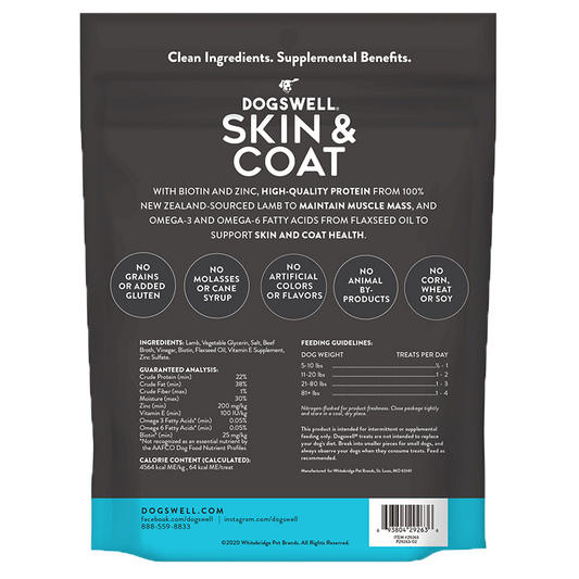 Dogswell Jerky Skin and Coat Grain-Free Lamb 10oz.