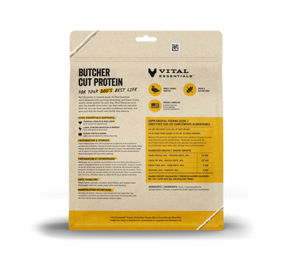 Vital Essentials Dog Freeze Dried Topper Duck 18oz.