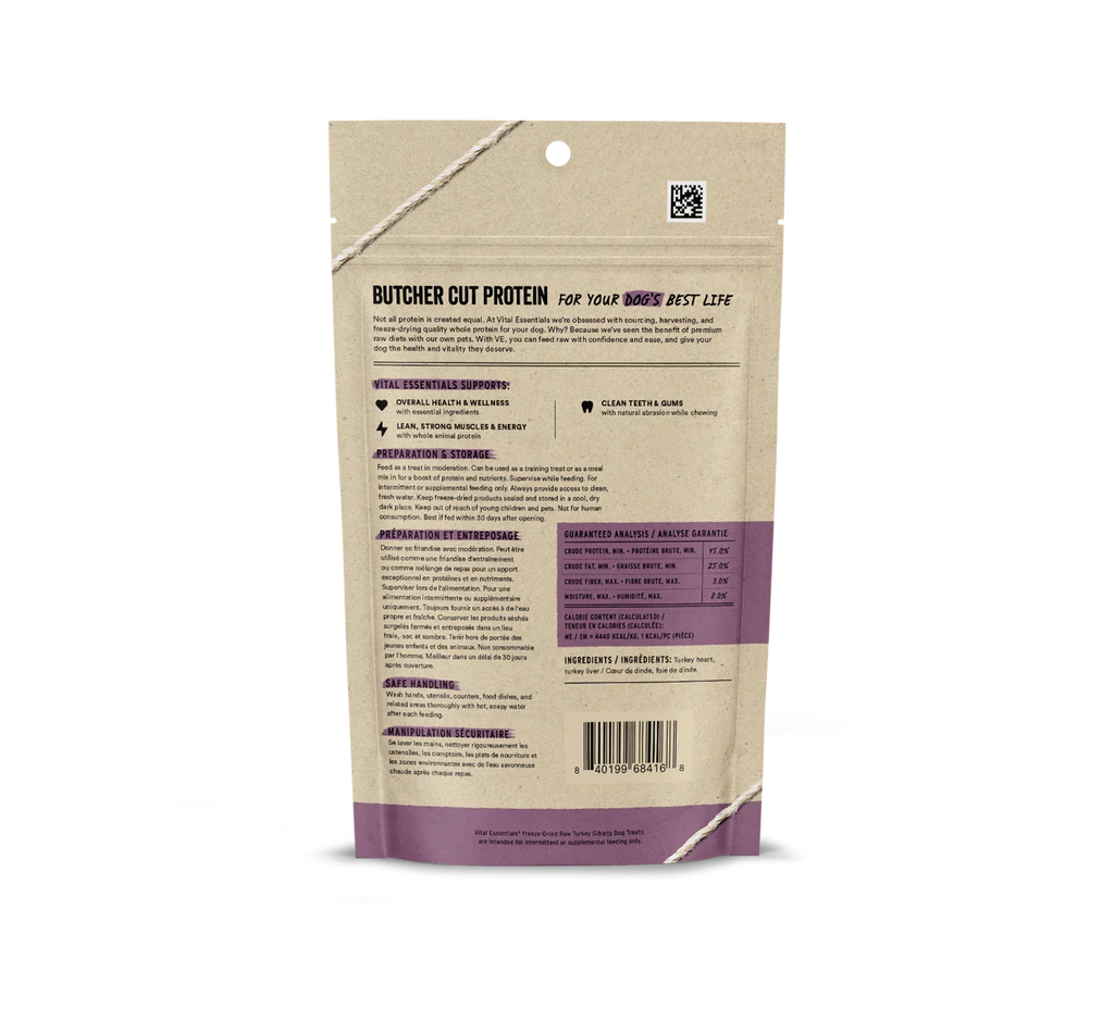 Vital Essentials Dog Freeze-Dried Treat Turkey Giblets 2oz.