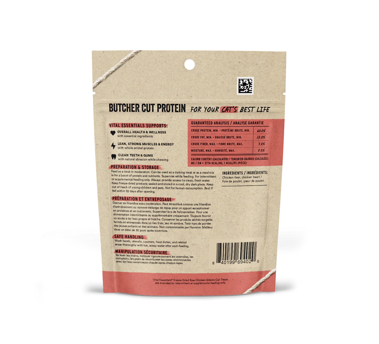Vital Essentials Cat Freeze-Dried Treat Chicken Giblet 1oz.